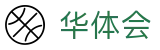华体会（hth）官网 - 热门赛事一触即达 · hth.com