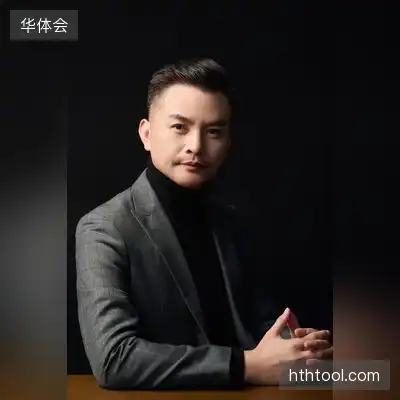 项成